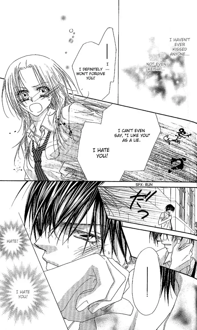 Lovey Dovey Chapter 2 24